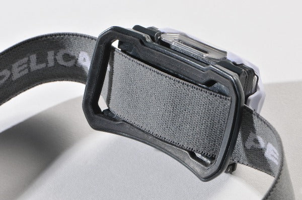 Led Headlamp (2750), Pelican